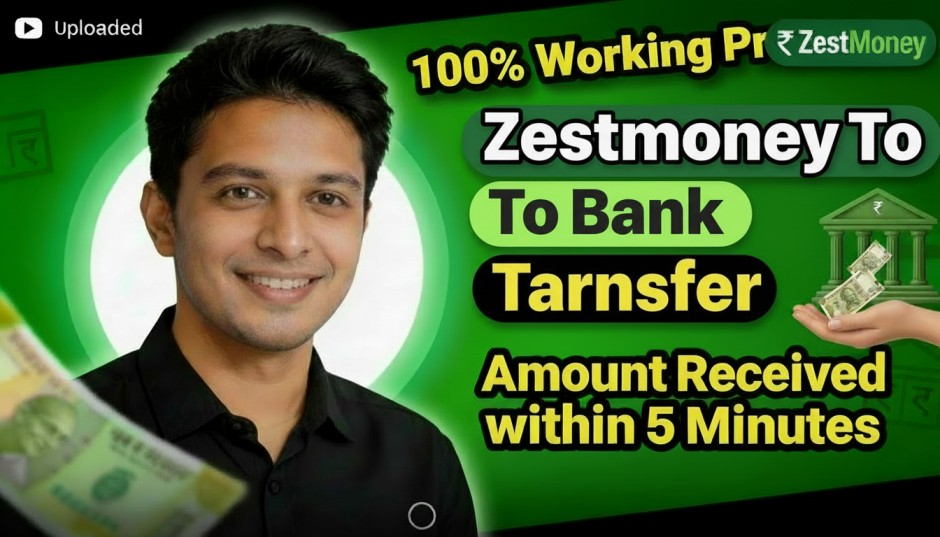 How to transfer a ZestMoney amount to Bank Account