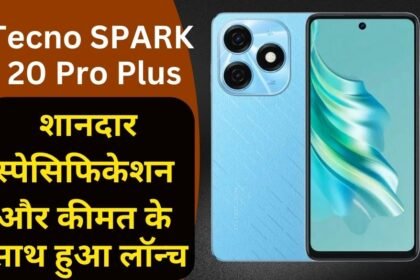 Tecno SPARK 20 Pro Plus