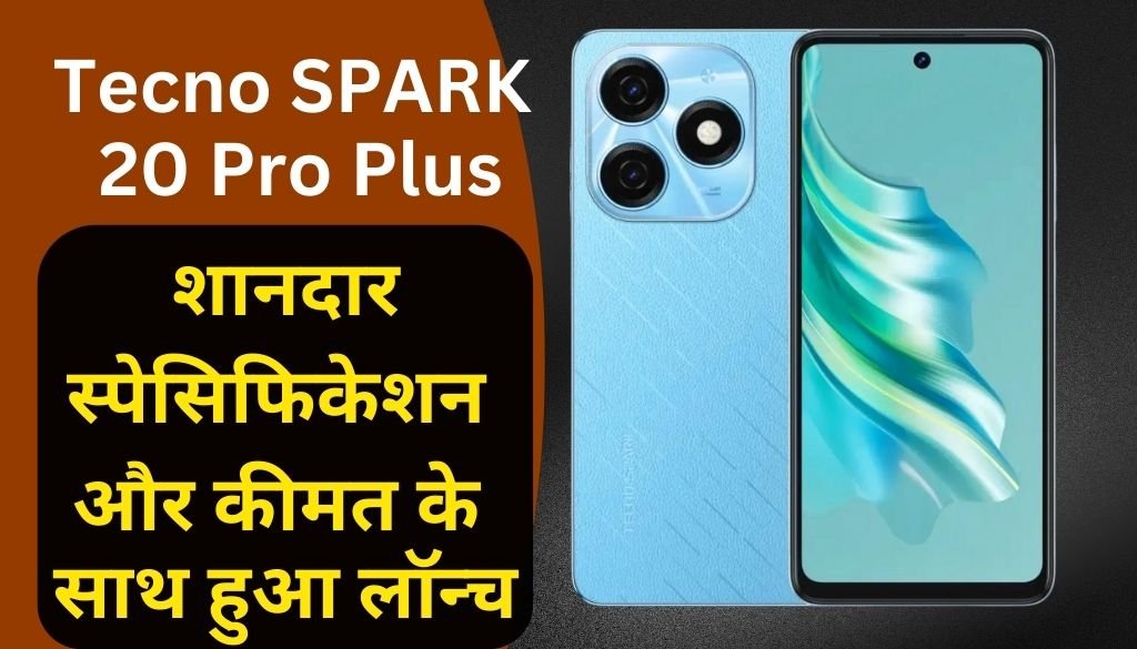 Tecno SPARK 20 Pro Plus