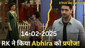 yeh rishta kya kehlata hai today episode